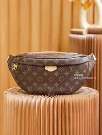 在飛比找Yahoo!奇摩拍賣優惠-二手正品 LV Louis Vuitton Monogram