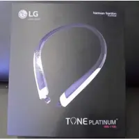 在飛比找蝦皮購物優惠-【公司貨】LG HBS-1100頸掛式藍牙耳機 掛脖lg耳機