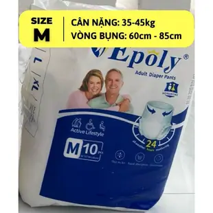 成人組合 30 片 Epoly 紙尿褲 / Epoly 超經濟高品質彈性便宜價格尺寸 M / / XL