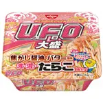 +爆買日本+ 日清 飛碟炒麵 大盛明太子風味炒麵 136G UFO炒麵 NISSIN 日清泡麵 日清炒麵 日本必買