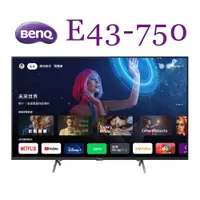 在飛比找鮮拾優惠-【BenQ】43吋 4K量子點Google TV液晶電視 (