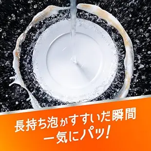 日本 花王 KAO 除菌 洗碗精 240ml 洗潔精 去油 高效去油漬 補充瓶 大容量 1380ml 阿志小舖