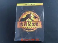 在飛比找Yahoo!奇摩拍賣優惠-[藍光先生DVD] 侏羅紀世界六部曲套裝 Jurassic 