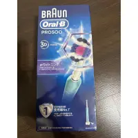 在飛比找蝦皮購物優惠-Oral-B PRO500 亮白3D電動牙刷white 全新