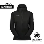 【MAMMUT 長毛象】GRANITE SO HOODED JACKET AF W 防潑水軟殼連帽外套 黑/白 女款 #1011-00332