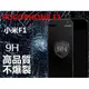 小米POCOPHONE F1 (F1) 9H鋼化防爆玻璃膜 保護貼