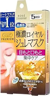 KOSE Clear Turn Premium Royal Jure Eye Mask
