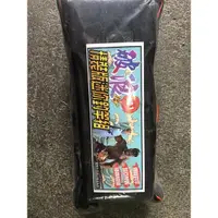 在飛比找蝦皮購物優惠-全新精裝版迷你釣竿組