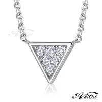 在飛比找松果購物優惠-AchiCat 925純銀項鍊 閃亮晶鑽 幾何三角項鍊 情人