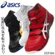 ASICS 亞瑟士 FCP308 CP308 安全鞋 工作鞋 塑鋼鞋 鋼頭鞋 作業鞋 透氣 3E 寬楦 日本必買代購