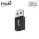 E-books XA25 Type-C轉USB 3.2轉接頭