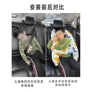 兒童汽車安全帶防勒脖寶寶抱枕靠枕枕頭汽車用睡覺神器車載護肩套