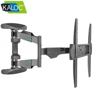 在飛比找momo購物網優惠-【KALOC 卡洛奇】加長手臂式液晶電視壁掛架(KLC-DL