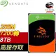 Seagate 希捷 火梭魚 FireCuda 8TB 7200轉 256MB 電腦硬碟(ST8000DX001-5Y)