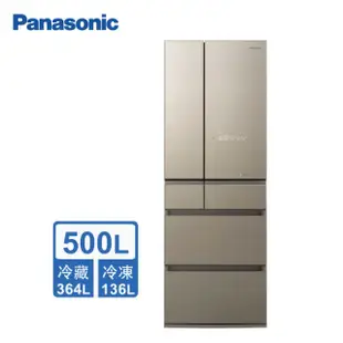 【Panasonic國際牌】500L六門玻璃變頻電冰箱NR-F507HX-N1(翡翠金)(含拆箱定位+舊機回收)