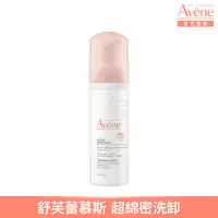 在飛比找momo購物網優惠-【Avene 雅漾官方直營】保濕舒緩潔顏慕斯150ml(洗面