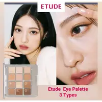 在飛比找蝦皮購物優惠-ETUDE HOUSE [伊蒂之屋] My Best Ton