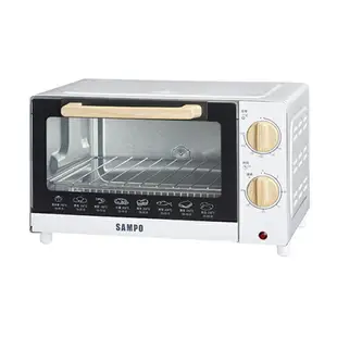 【SAMPO 聲寶 全新公司貨】 10L 精緻 木紋 電烤箱 烤箱 KZ-CB10 10公升烤箱