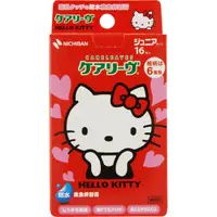 在飛比找蝦皮購物優惠-［現貨］ 日本空運✈️HELLO KITTY OK繃