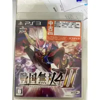 在飛比找蝦皮購物優惠-[二手］PS3 戰國無雙4 II 日文版