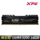【ADATA 威剛】XPG D10 DDR4/3200_16GB 桌上型超頻記憶體(黑AX4U3200316G16A-SB10)