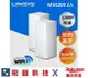 Linksys Velop 三頻 MX8400 Mesh Wifi6 (兩入)網狀路由器 AX4200兩入組 公司貨 含稅開發票