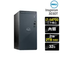 在飛比找momo購物網優惠-【DELL 戴爾】i7 二十核電腦(3030T/i7-147