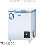 在飛比找遠傳friDay購物優惠-SANLUX台灣三洋【TFS-100DD】超低溫冷凍櫃100