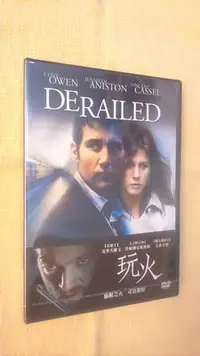 在飛比找Yahoo!奇摩拍賣優惠-電影狂客/正版DVD台灣三區版玩火Derailed(偷情/史