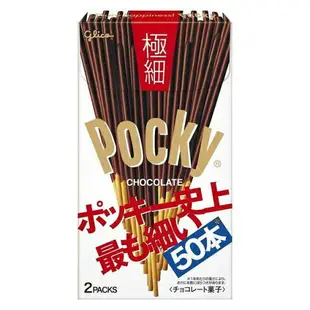 【櫻田町】POCKY 杏仁棒/SL 極細巧克力棒/抹茶/草莓