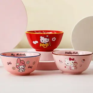 HelloKitty家族標準飯碗 餐具陶瓷碗可愛卡通家用餐具 個性創意少女 布丁狗蛋黃哥美樂蒂大耳狗凱蒂貓雙子星