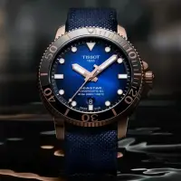 在飛比找momo購物網優惠-【TISSOT 天梭 官方授權】SEASTAR 1000 海