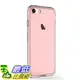 [美國直購] i-Blason 透明玫瑰金框 Apple iphone7 iPhone 7 (4.7吋) Case [Halo Series] 手機殼 保護殼