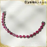 在飛比找蝦皮購物優惠-Elysium‧迷霧樂園〈LRU004A〉印度‧精品紅寶石 