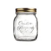 Bormioli Rocco Quattro Stagioni Storage Jar 700ml
