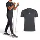 Adidas D4T HR Tee 男款 黑色 上衣 運動 健身 訓練 慢跑 吸濕排汗 透氣 修身 短袖 IS3739