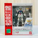 🇯🇵吼皮玩具🇯🇵 絕版 ROBOT魂 059 日版 GUNDAM FORMULA F91 鋼彈 公仔 模型 拆檢 美品