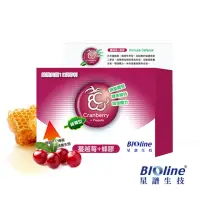 在飛比找momo購物網優惠-【Bioline 星譜生技】巴西綠蜂膠+緩釋蔓越莓(60顆/