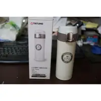 在飛比找蝦皮購物優惠-大同 不鏽鋼保溫瓶 300ML  TVB-300W