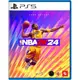 【普雷伊】【PS5】NBA 2K24 一般版 附特典《中文版》