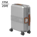 FPM BANK ZIP DELUXE GLACIER GREY系列 20吋登機箱 冰川銀 (平輸品)