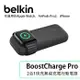BELKIN BoostCharge Pro 2合1快速無線行動電源 10000mah 可充WATCH AirPods