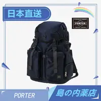 在飛比找蝦皮購物優惠-日本直送 吉田 Porter PX TANKER 雙肩包 T