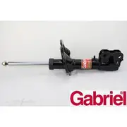Gabriel Ultra Strut - G52262