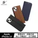 DUX DUCIS Apple iPhone 14 SKIN X2 皮套