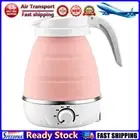 LF# Outdoor Mini Folding Kettle Electric Kettle Boil Water Tool for Camping (Pin