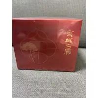 在飛比找蝦皮購物優惠-牛爾-京城之霜 60植萃十全頂級精華霜EX(50g) 升級版