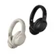 日本 Final UX2000 藍牙降噪耳罩式耳機 現貨 廠商直送