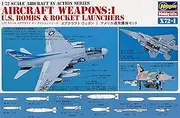 Weapons IV - US Air to Ground Missiles 1/72 Hasegawa