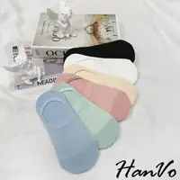 在飛比找momo購物網優惠-【HanVo】現貨 冰淇淋色系透氣防滑隱形襪(韓系簡約百搭舒